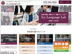 Sites similar to ivy-intl.co.jp