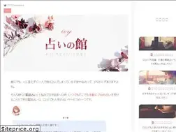 Sites similar to ivy-jp.com