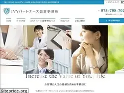 Sites similar to ivy-partners-kyoto.com