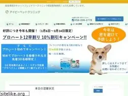 Sites similar to ivy-pet.com