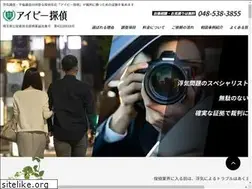 Sites similar to ivy-tantei.jp