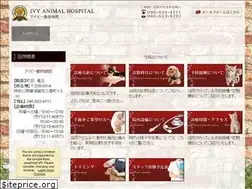 Sites similar to ivy-yokosuka.com