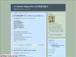 Sites similar to ivy1heart.blogspot.com