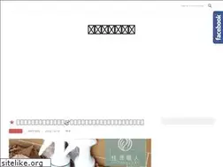 Sites similar to ivy31025.com