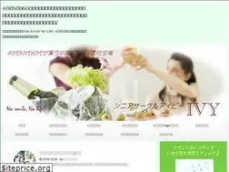 Sites similar to ivy428.com