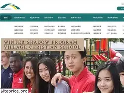 Sites similar to ivybridgeinstitute.org