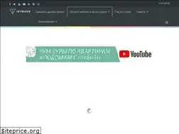Sites similar to ivybush.ru