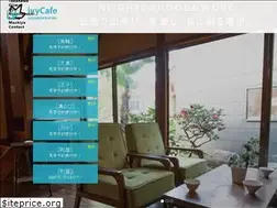Sites similar to ivycafe.jp