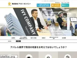 Sites similar to ivycompany.co.jp
