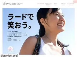 Sites similar to ivycuore.com