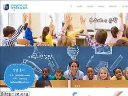 Sites similar to ivyfocus.com