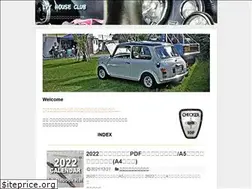 Sites similar to ivyhc.com