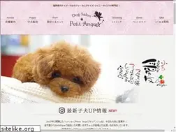 Sites similar to ivyheart.net