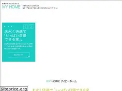 Sites similar to ivyhome.info