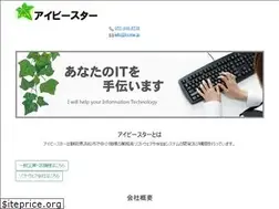 Sites similar to ivystar.jp