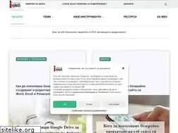 Sites similar to ivytechnoweb.net