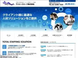 Sites similar to ivywave.com