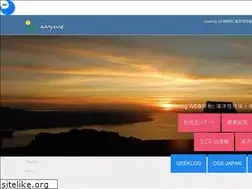 Sites similar to ivywe.co.jp