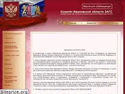 Sites similar to ivzags.ru