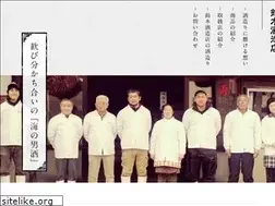 Sites similar to iw-kotobuki.co.jp
