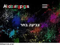 Sites similar to iw.allcolouringpages.com
