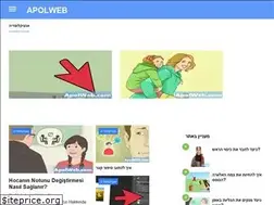 Sites similar to iw.apolweb.com