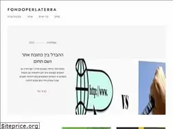 Sites similar to iw.fondoperlaterra.org