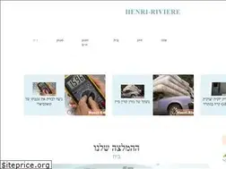 Sites similar to iw.henri-riviere.org