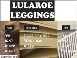 Sites similar to iw.lularoeleggings.org