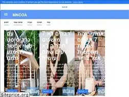 Sites similar to iw.mncoa.org