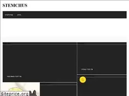 Sites similar to iw.stemchus.org