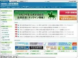 Sites similar to iwa-jnc.jp