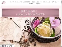 Sites similar to iwa-wire.jp