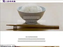Sites similar to iwabei.co.jp