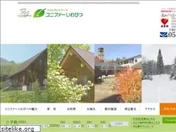 Sites similar to iwabitsu.co.jp