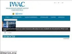 Sites similar to iwac.kz