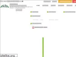 Sites similar to iwad.ac.jp