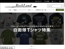 Sites similar to iwadai.com