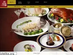 Sites similar to iwaen.co.jp