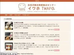 Sites similar to iwafo.jp