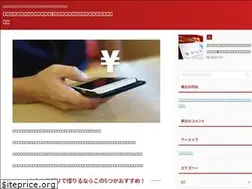 Sites similar to iwafune-kankou.com