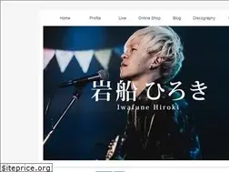 Sites similar to iwafunehiroki.com