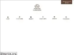 Sites similar to iwagura.com