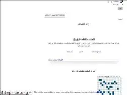 Sites similar to iwaha.com