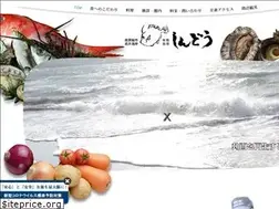 Sites similar to iwai-shindo.com