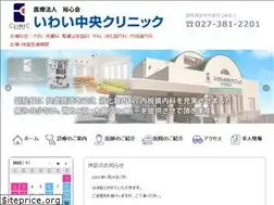 Sites similar to iwaichuo.com