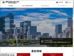 Sites similar to iwaicosmo-hd.jp