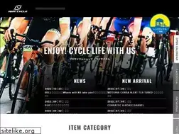 Sites similar to iwaicycle-kyoto.com