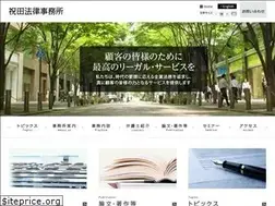 Sites similar to iwaidalaw.com