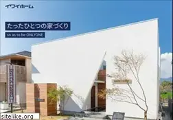 Sites similar to iwaihome.jp